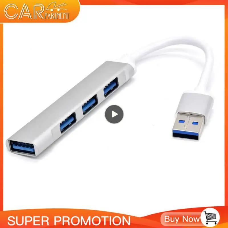 VZb ׽  3  Y ۷ ڽ ŷ ̼, USB ø   Ȯ